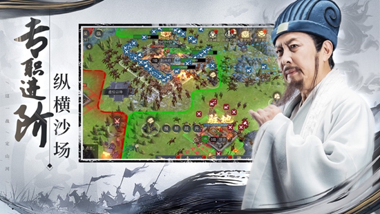 山河之志兑换码 最新兑换码大全