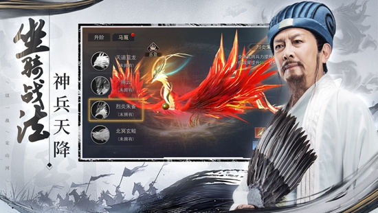 山河之志武将排行榜 最强武将推荐