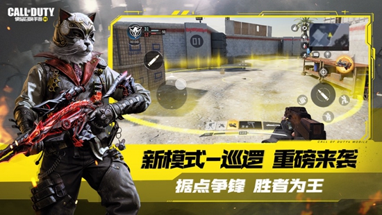 使命召唤手游枪械排名2023 枪械排名榜一览