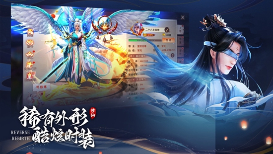 剑客下山怎么快速升级 快速升级攻略