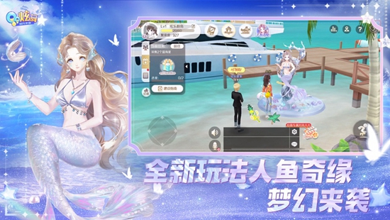qq炫舞手游兑换码最新 最新兑换码分享