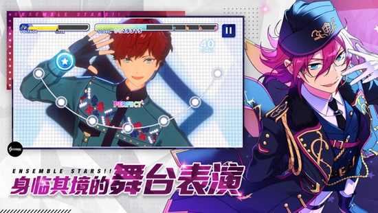 偶像梦幻祭2怎么快速升级 快速升级攻略