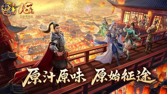 原始征途召唤选什么系好 召唤系选择攻略