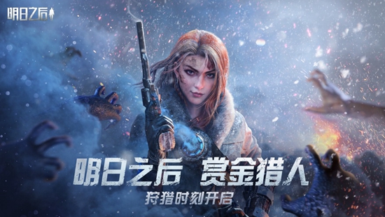 明日之后捏脸数据女2023有效 捏脸数据女汇总