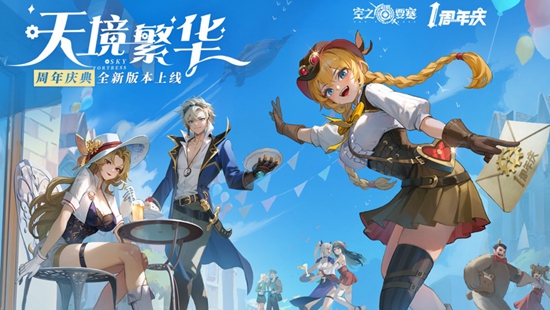 空之要塞启航s角色排行2023 最强s角色推荐