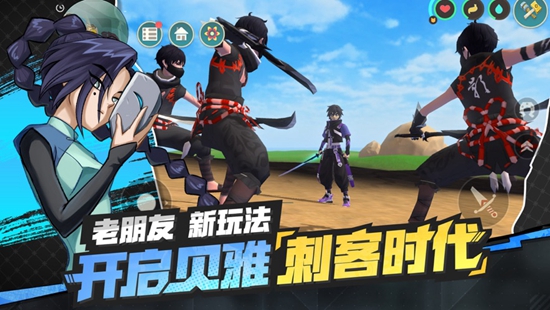 创造与魔法陆行鸟饲料怎么做 陆行鸟饲料制作方法介绍