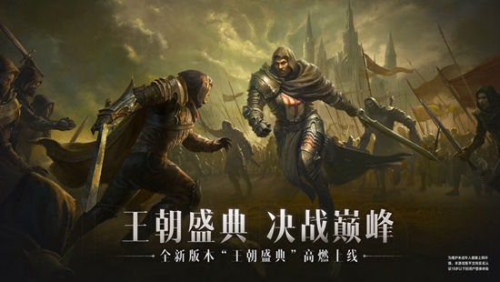 暗黑破坏神不朽哥布林在哪 哥布林刷新点介绍