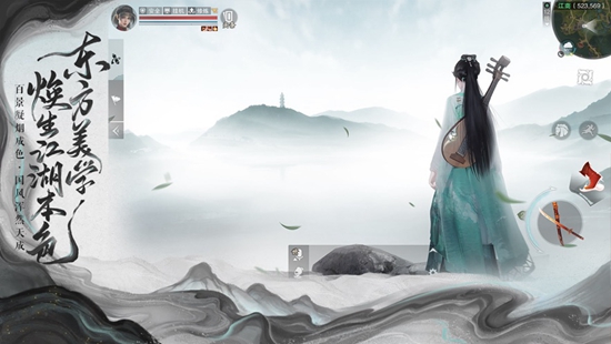 一梦江湖怎么重新捏脸 重新捏脸方法