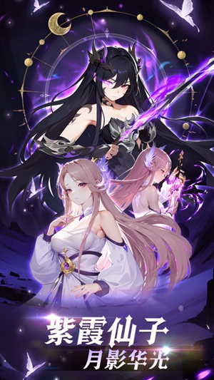 造梦西游ol仙术书怎么获得 仙术书获得方法介绍