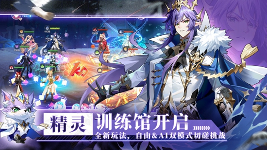 奥奇传说如何快速升战力 快速升战力攻略