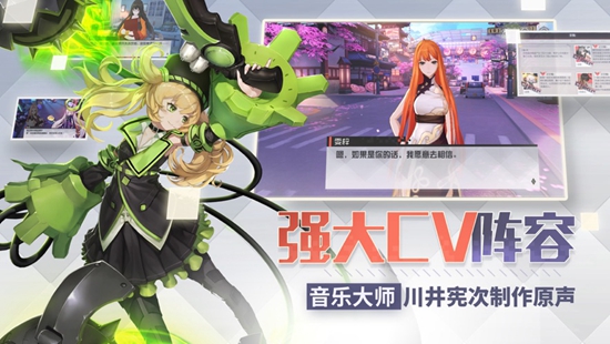 永远的7日之都cost怎么增加 cost增加方法介绍