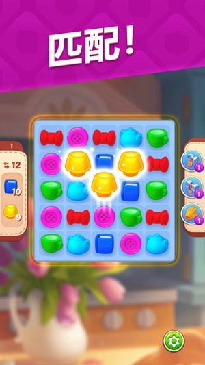 梦幻家园一共多少关2023 关卡数量介绍