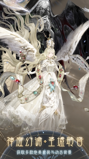 奇迹暖暖怎么快速获得钻石 快速获得钻石方法