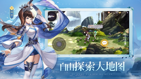 春秋封神最强阵容搭配2023 最强阵容搭配攻略