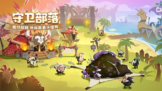 疯狂的库库姆最强阵容推荐 最强阵容搭配攻略