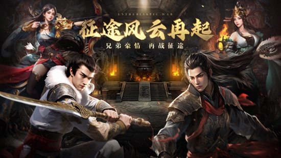 绿色征途召唤师选哪个系 召唤师系别选择攻略