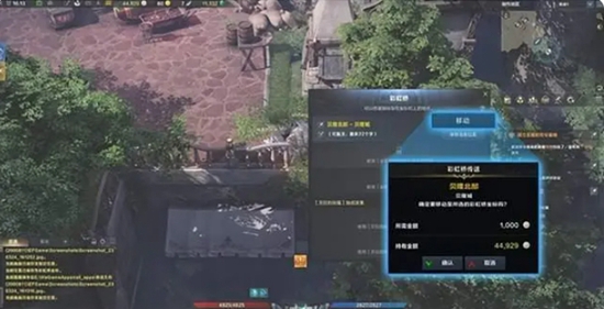 命运方舟搬砖职业推荐 搬砖职业选择攻略